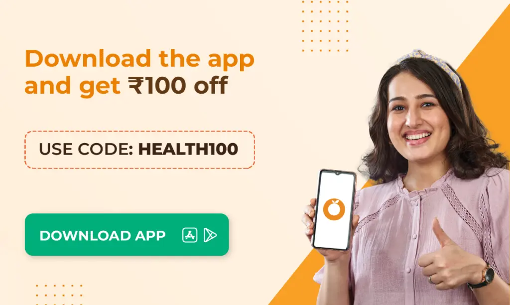 downloadAppBanner